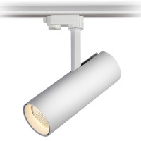 LED Tračni Reflektor NT4 - 20W, 2400lm, 3000K, 36°, Bijeli